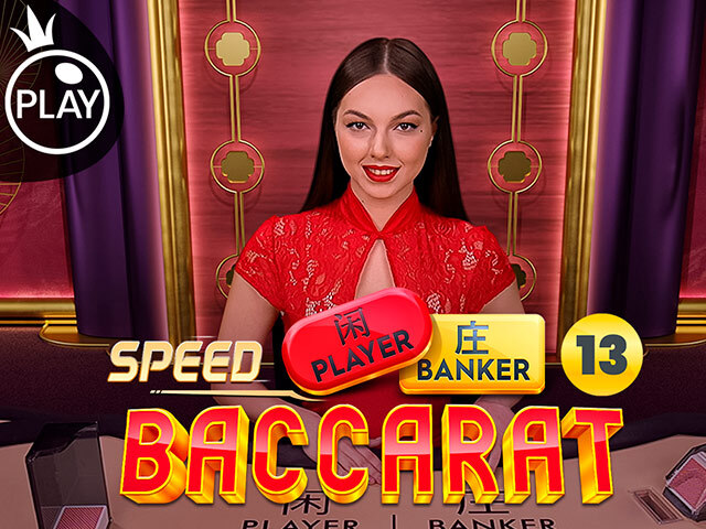 Speed Baccarat 13