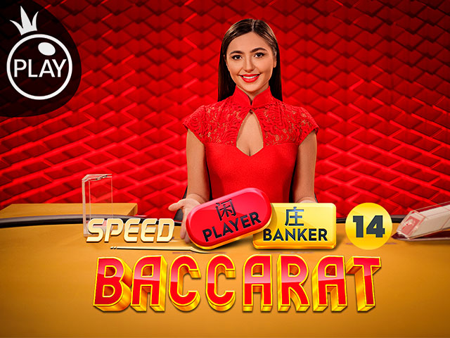 Speed Baccarat 14